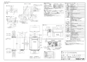 ノーリツ GT-CP2472SAW-PS BL 13A 納入仕様図 高効率ガスふろ給湯器(ドレンアップ方式)  シンプル オート PS標準設置形 24号 納入仕様図1